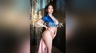 [MP4/ 1.54G] 尤物级女神御姐 真会打扮啊 白皙肉体黑色衣服勾人性福，吊带裹胸往上一扒就舔吸奶子