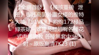 《顶级⭐重磅☛极品反差》露脸才是王道！OnlyFans野性前卫刺青巨乳女网红【panid】不雅私拍，这对车大灯是真的太顶了 (11)