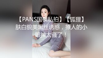 黑丝小少妇，身材苗条皮肤白皙，黑森林稍微一碰就湿漉漉