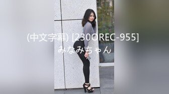 FC2-PPV-3995106 るなちゃん20歳 andamp; みゆちゃん18歳 身長差20cmのドスケベセフレ2人を孕ませる無避妊中出し3P乱交丼（爆） (5)