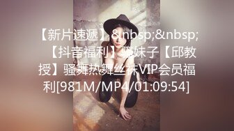 小李探花酒店话2500约炮舞蹈系出来兼职的小姐姐❤️玩69啪啪活还挺好