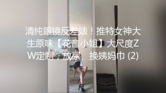 【泄密流出】重庆大学生反差骚母狗,素人黑森林,与男友同居素颜大尺度羞羞私密视频照片流出 (1)