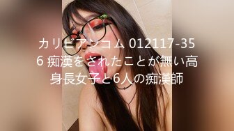 果冻传媒91CM-220坠欲上集 饥渴熟女乱伦亲侄儿 高潮之际惊现偷窥者-董欣【MP4/364MB】