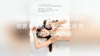 [MP4]最新91极品萝莉美少女▌粉色情人 ▌JK少女被粗大阳具撑满阴户 邻家女孩既视感太有感觉了