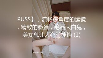 HEYZO 1538 出張キャバ嬢はスキだらけ～下の口も潤して 山中麗子