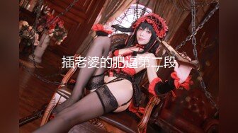 [413INST-057]【個人撮影】【顔出し】神Gカップ！やっぱりグラビア志望の女はドスケベだった！