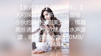 _播穿乳环 给这对丰乳装饰一下！