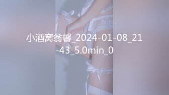 日常更新2023年10月30日个人自录国内女主播合集【186V】 (82)