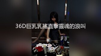 高颜值蓝衣漂亮小姐姐 苗条白嫩很迷人啪啪狠操