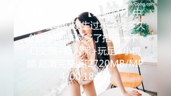 STP32917 【美乳御姐】【你今天吃了吗】第二弹，四天深喉啪啪被干，骚气逼人勾魂尤物，让人印象深刻的新星