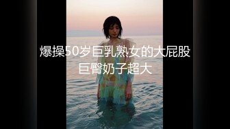 【新片速遞】 黑丝伪娘 我是老公的大骚狗爽吗 最骚最懂男人的男娘 很会调情接吻吸蛋吞精舔脚每样精通 [441MB/MP4/13:42]