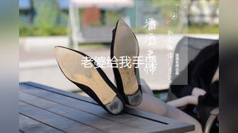 【新片速遞】 邻家妹妹型乖巧美女，难得露逼诱惑，撩起裙子没穿内裤，掰开粉嫩小穴，翘起美臀太诱人[230MB/MP4/00:34:20]