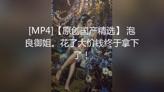 私人定制 安然 性感黑色女仆服饰搭 性感娇羞容貌梦幻入魂 柔美身段一览无余与[79P/111M]