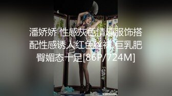 夜店中豪掷千金玩弄超模级女神（完整版看间芥）