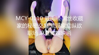 苏杭大三JK少女520表白学长 耳染激情69无套强入口爆内射[MP4/760MB]