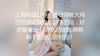 【极品❤️爆乳女神】苏小涵✿ 巨乳护士肉棒治疗 挑逗乳粒按摩龟头 整根插入蜜穴~棒极了~狂轰输出乱晃巨乳 榨喷