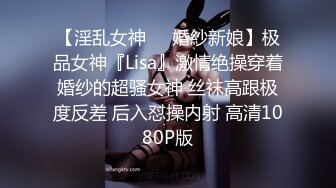 【小姨子和姐夫】丝袜骑乘~眼睛骚媚~深喉口爆【27V】 (11)