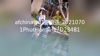 艺校舞蹈系9分颜值极品身材气质女神【小桃子】露脸私拍，动感裸舞 疯狂紫薇，你就说现在还有纯的 (6)