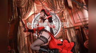 [MP4]最新天美传媒 DYTM008 抖阴旅行射 欢度国庆 走进贵州吃美食操美女