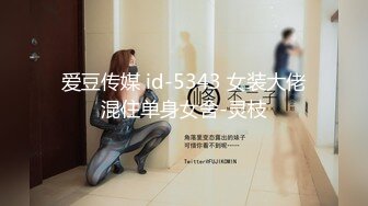 [MP4/706M]6/24最新 人气扛把子万人迷女神老师私拍露奶露逼挑逗跳蛋喷水VIP1196