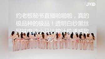 7-31小马寻花第二场_约啪苗条牛仔短裤美女，被干的逼逼生疼