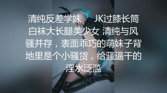 [MP4/ 2.1G] 今日推荐烈焰红唇完美颜值甜美小姐姐3P淫乱，异域风情跪着深喉交