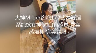 肉包 交往一陣子卻還是堅守最後一道防線的女友,今兒突然雙腿大開大方讓我品鮑