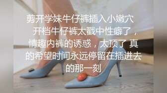 好几个精神小妹全裸摇摆勾引【Gia少女】脱光跳舞诱惑~全裸摇摆勾引~神魂颠倒【47V】 (13)