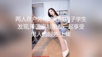 [MP4]最新P站国人博主NicoLove和男友性爱流出-穿着性感内衣的淫荡女友在呻吟 无套后入丰臀爆操内射