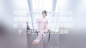 自录无水印 【美惠子】白嫩细腰长腿御姐玩制服诱惑4月17-26【16V】 (10)