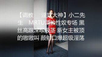 高能预警！极品身材颜值巅峰比女人还女人清纯风T娘【时时】私拍，能攻能守约炮真假姐妹3P相当火爆，直男最爱[MP4/1050MB]