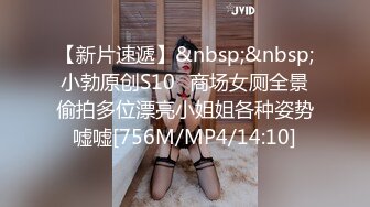 漂亮黑丝大奶美女吃鸡啪啪 看到大肉棒这么开心 在家被大洋吊无套输出 口爆颜射