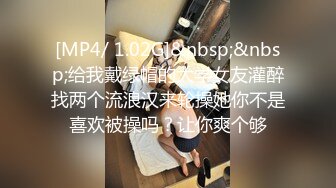 精致短发小妖妖迷人乳房苗条身材与另一妖玩爱爱口交双撸管高难度插真会玩