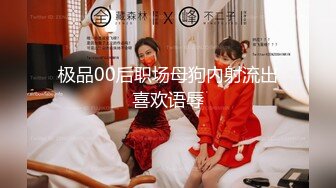 [MP4/ 2.3G] 嫩妹制服邻家小妹！和小男友居家操逼！主动骑乘位操无毛骚穴，美臀上下套弄，后入猛顶爽翻