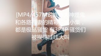 黑客破解家庭网络摄像头偷拍 胖哥和美艳娇妻的日常性爱