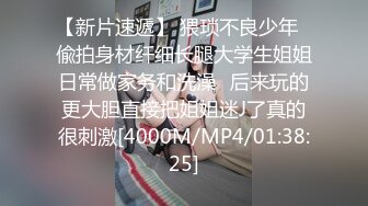 [MP4/ 1.2G] 丝袜高跟露脸大奶子骚屁股极品人妻的诱惑，揉奶玩逼让小哥各种体位蹂躏抽插