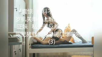 【新片速遞】 大奶熟女人妻 嗯舒服 骚逼想要了 脱了裤子把鸡吧口硬了自己上位全自动 被无套输出 白浆都操出来了 [438MB/MP4/08:35]