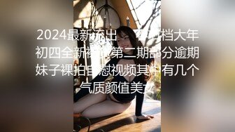 MCY-0165 舒可芯 强上我的美艳房东 高潮极限酥麻体验 麻豆传媒映画