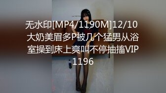 咸阳美女口完后这翘臀干着也很刺激