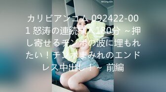 最新5月无水首发福利！推特SM女王【Hkmistress_some】调教私拍，木乃伊式捆绑女女百合调教龟责榨精责罚 (10)