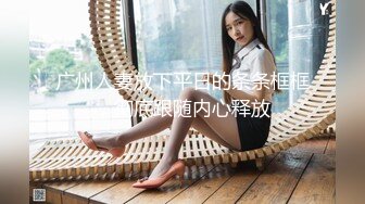 快手长腿女神『舞魅程美美』超大尺度私拍定制 骚舞诱惑撅着屁屁掰鲍鱼很是肥嫩