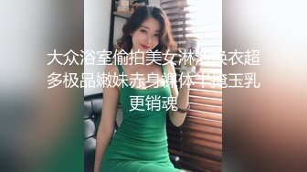 眼镜美女 哥哥别学习了来休息放松一下 在沙发被男友无套输出 射了一逼口