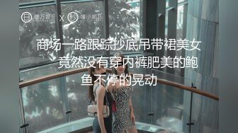 91YCM-004.美凉子.为了结婚讨好大舅哥.91制片厂