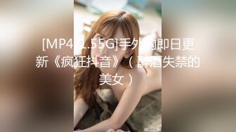 炮友10秒展示她的美妙口活