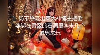 极品美乳人妻『kyara_sss』 奶子又大胸型又好看，还特么巨骚，被操的时候喜欢说淫语，巨顶！美乳丰臀超反差8 (2)