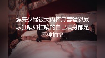 [MP4]麻豆映画传媒出品国产剧情AV新搬来的白领女邻居套路我出轨