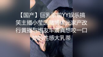 午夜寻花-白衣网红脸大奶妹子