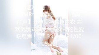 MFK-0039兄妹的世界