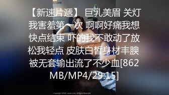 [MP4/ 447M] 熟女妈妈 我坐在上面干一炮好不好 啊啊 舒服爽宝贝 妈妈看到儿子的大鸡吧笑的多开心