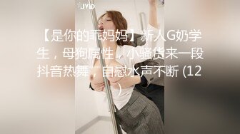 [MP4/ 2.66G] 新流出民宿酒店偷拍 性感情趣内衣美女和男友一边玩手机一边做爱